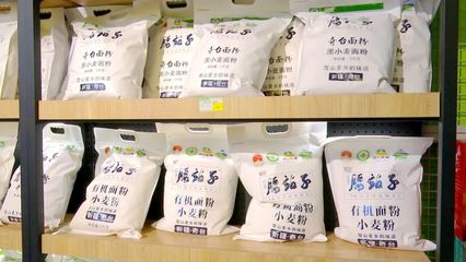 奇臺(tái)&middot;福州特色產(chǎn)品展廳入駐烏魯木齊綜合保稅展示交易中心