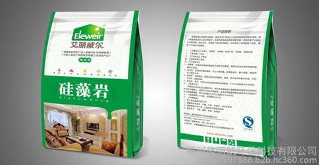 艾麗威爾高端硅藻泥廠家誠招惠來硅藻泥加盟圖片_高清圖_細節圖