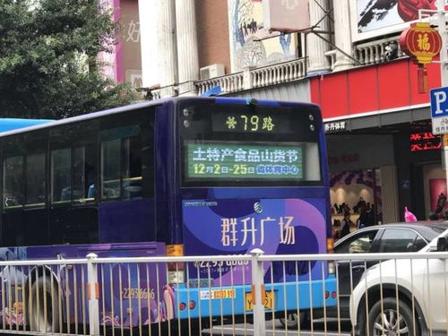 2017新品服裝特色商品 福州 展銷(xiāo)會(huì)