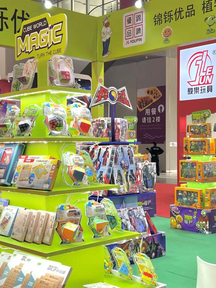 錦鑠玩具產(chǎn)品營銷策略調(diào)查問卷