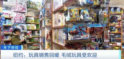 4000億元市場(chǎng)規(guī)模！玩具銷售行業(yè)正迎爆發(fā)式增長(zhǎng)，未來(lái)盈利空間廣闊